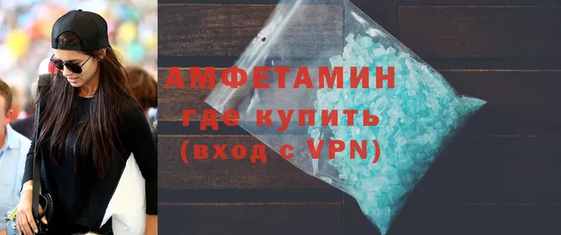 Amphetamine Premium  Ишимбай 